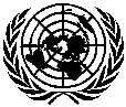UN logo2