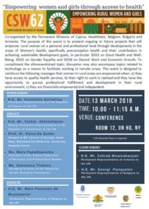 csw62